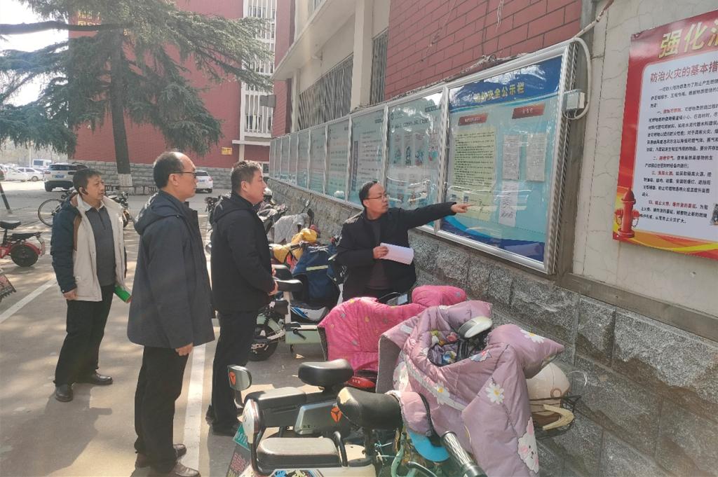 bv伟德国际体育