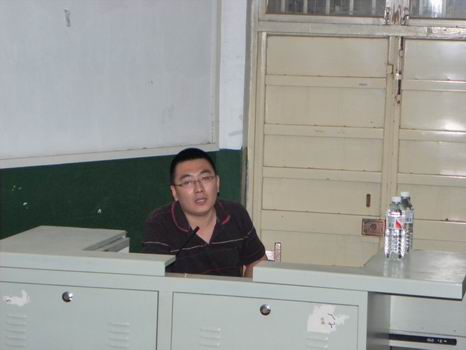 bv伟德国际体育