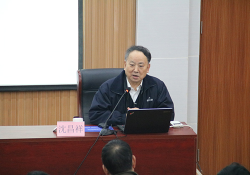 bv伟德国际体育