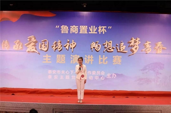 bv伟德国际体育