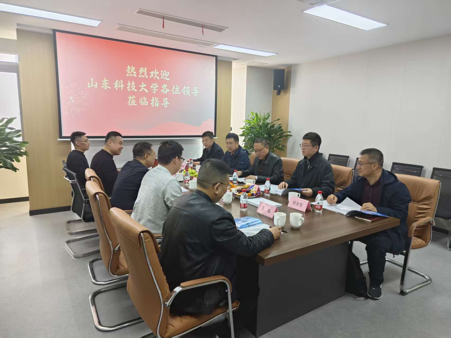 bv伟德国际体育