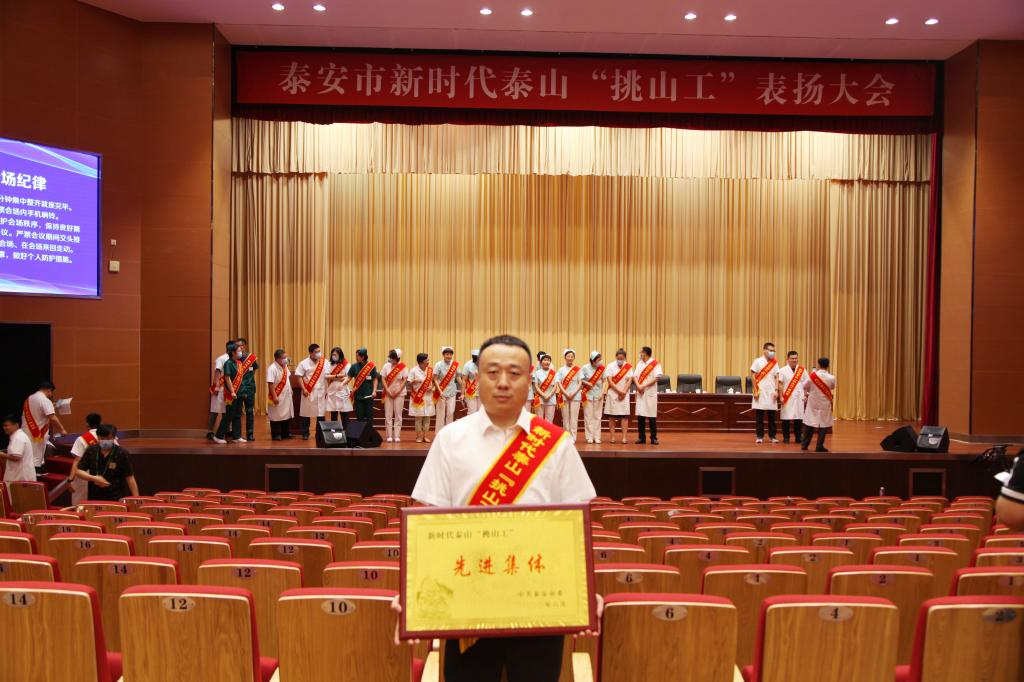 bv伟德国际体育
