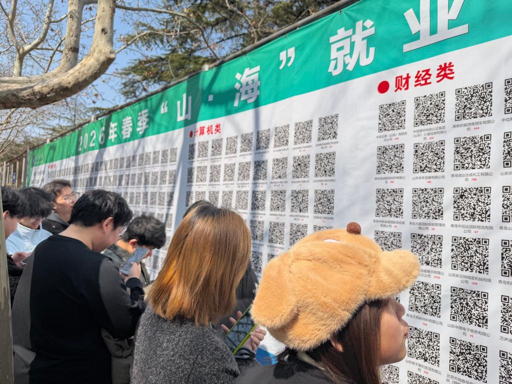 bv伟德国际体育