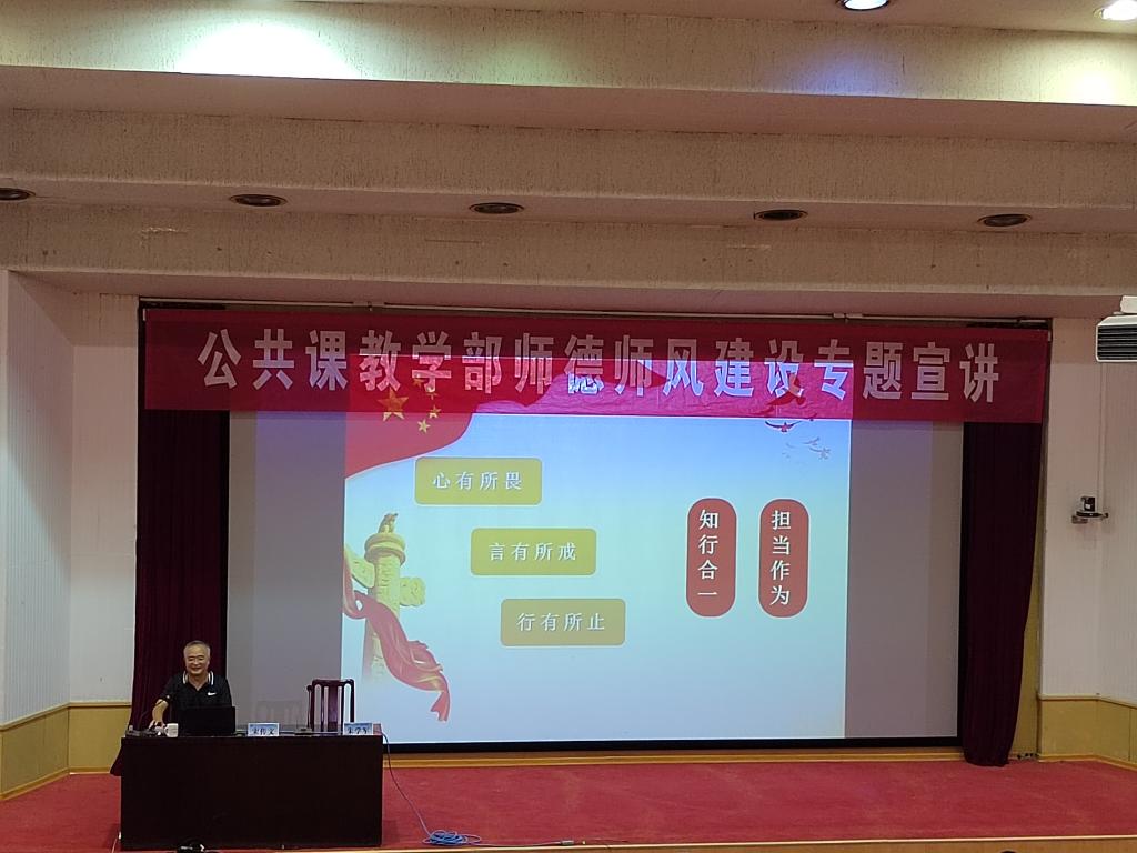 bv伟德国际体育