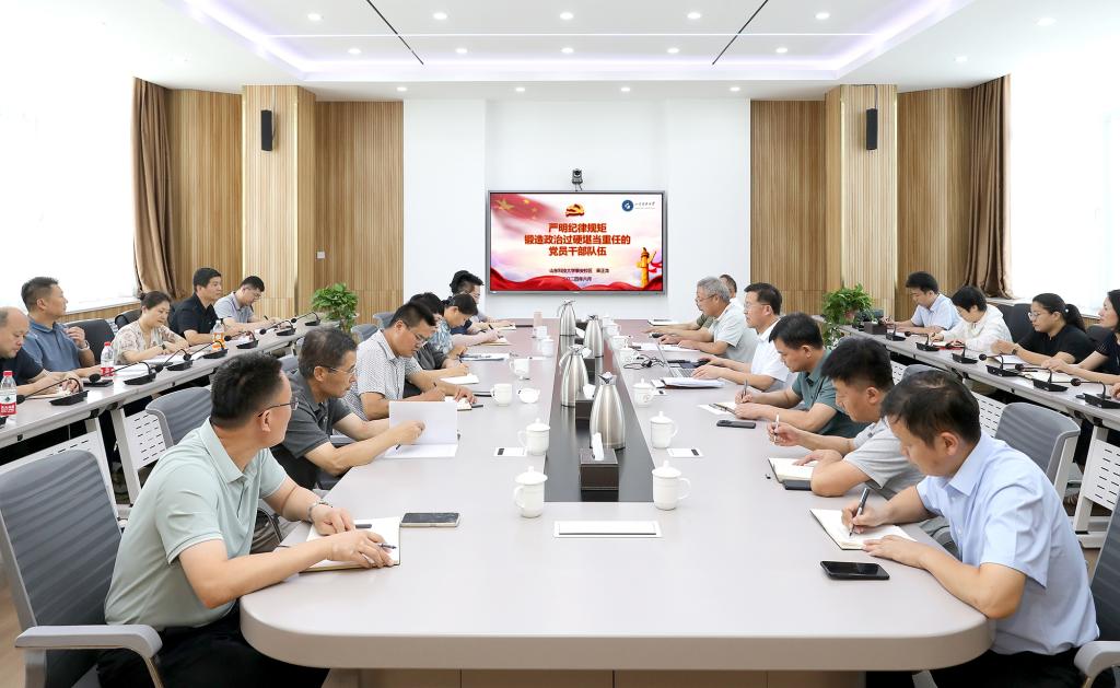 bv伟德国际体育