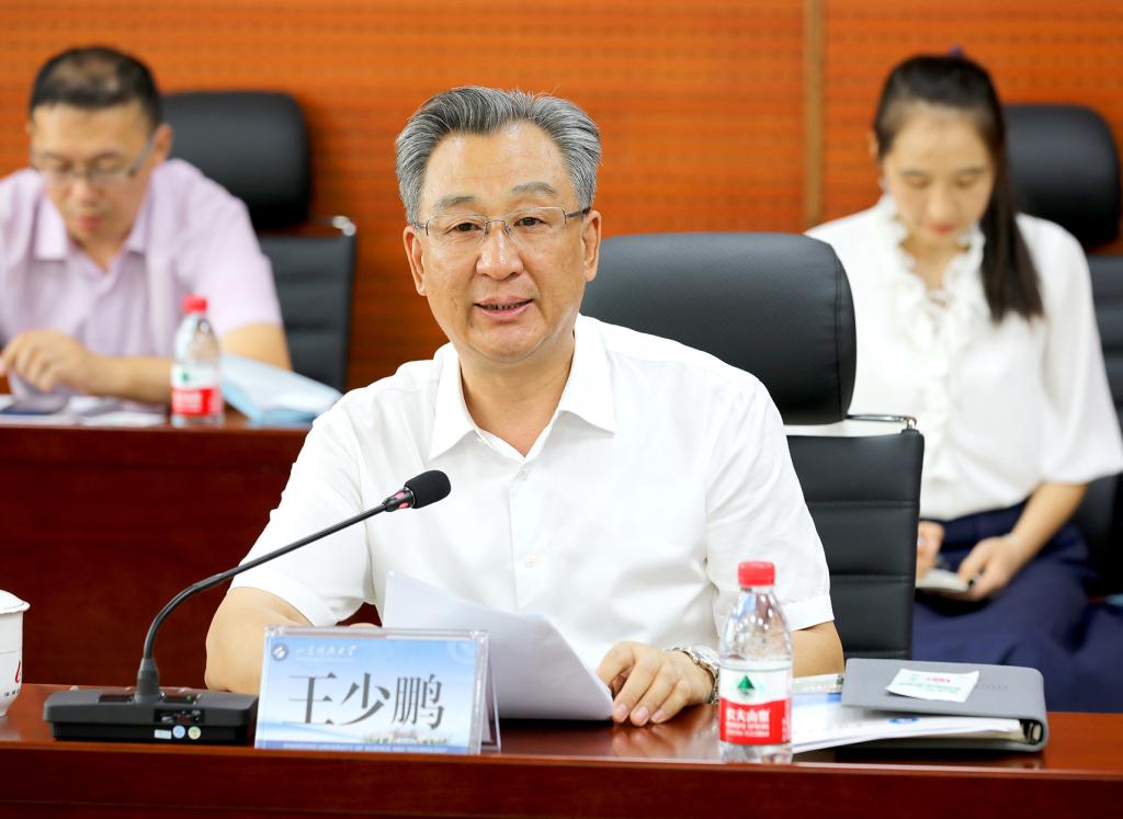 bv伟德国际体育