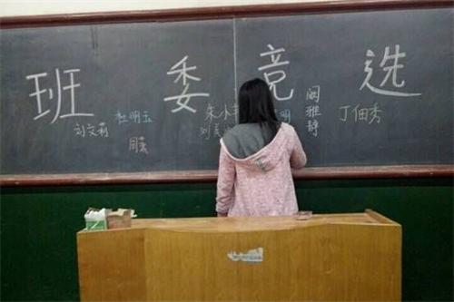 bv伟德国际体育