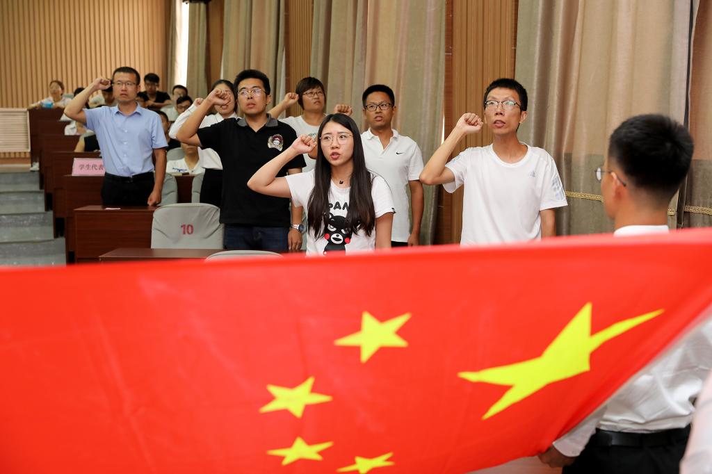 bv伟德国际体育