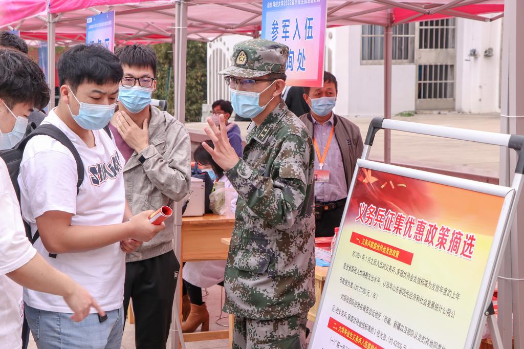 bv伟德国际体育