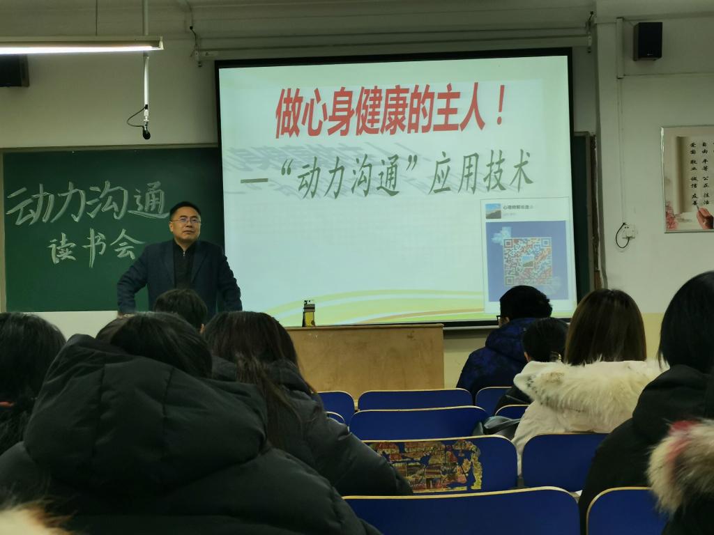 bv伟德国际体育