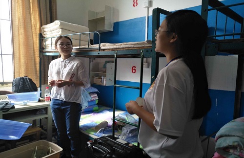 bv伟德国际体育