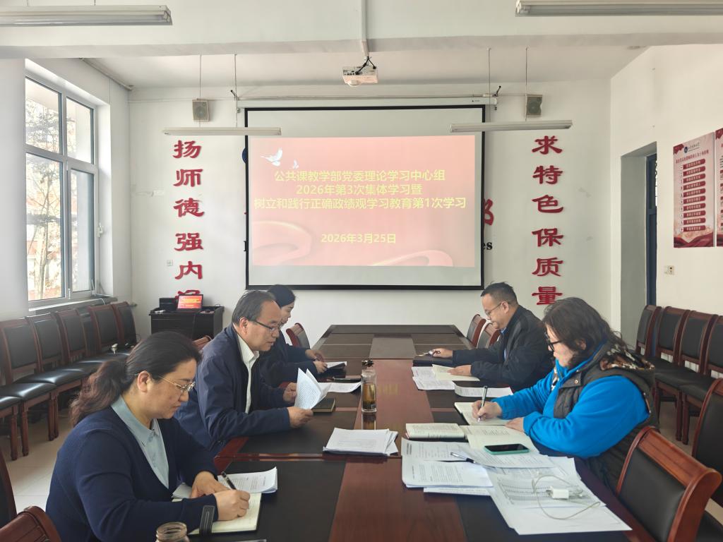 bv伟德国际体育