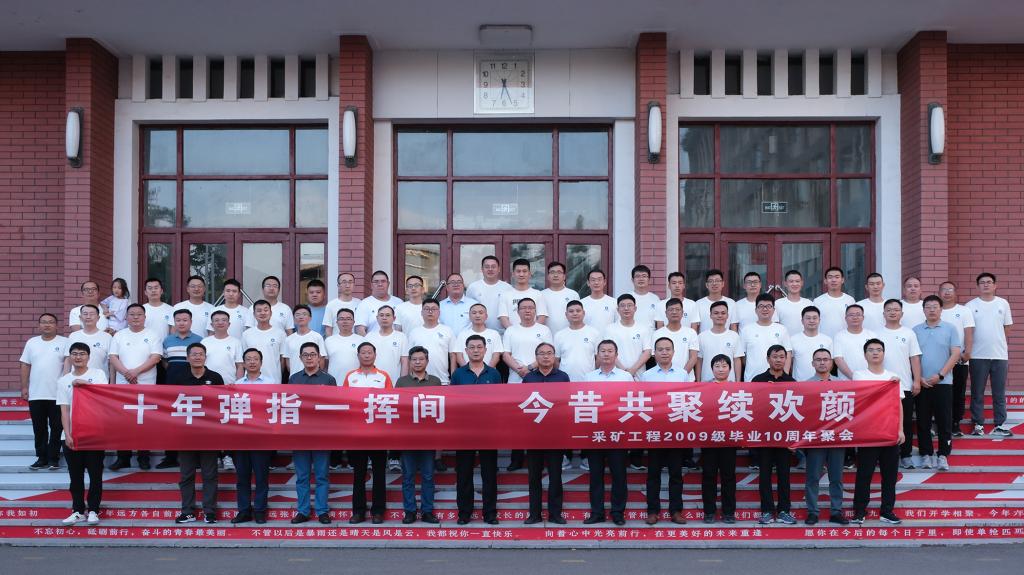 bv伟德国际体育