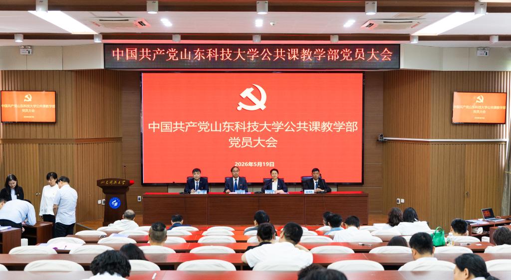 bv伟德国际体育
