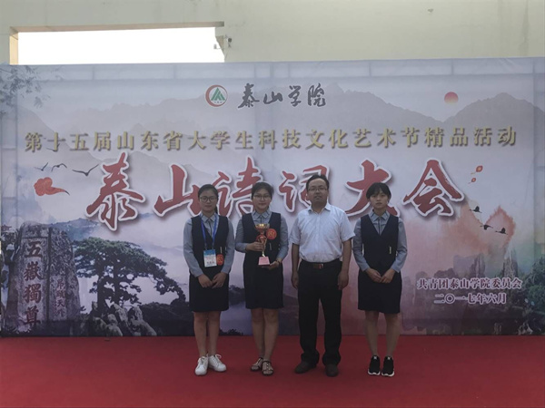bv伟德国际体育