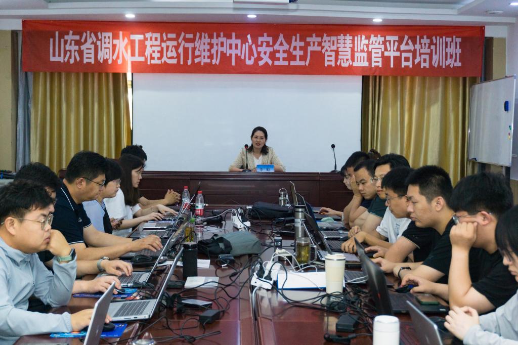 bv伟德国际体育