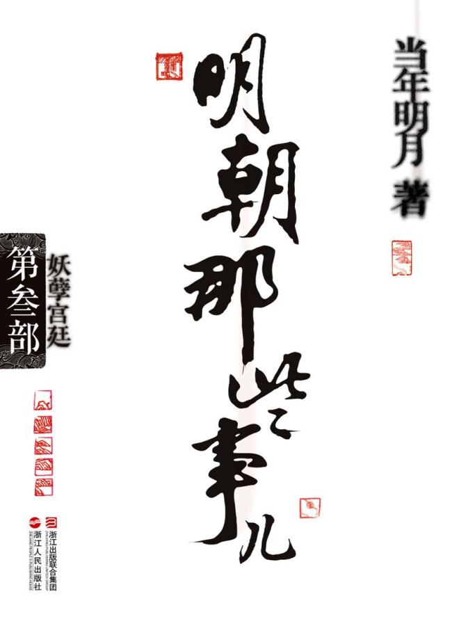 bv伟德国际体育