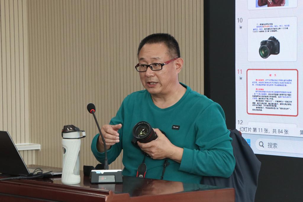 bv伟德国际体育