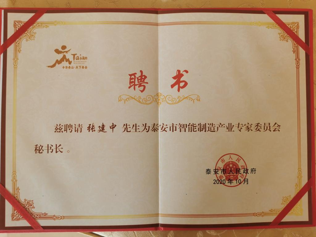 bv伟德国际体育