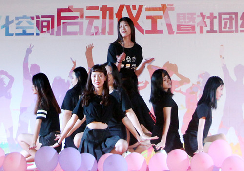 bv伟德国际体育