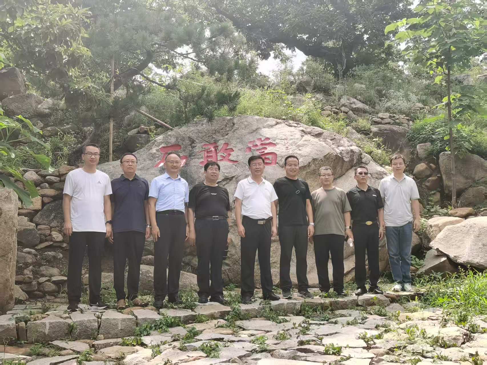 bv伟德国际体育