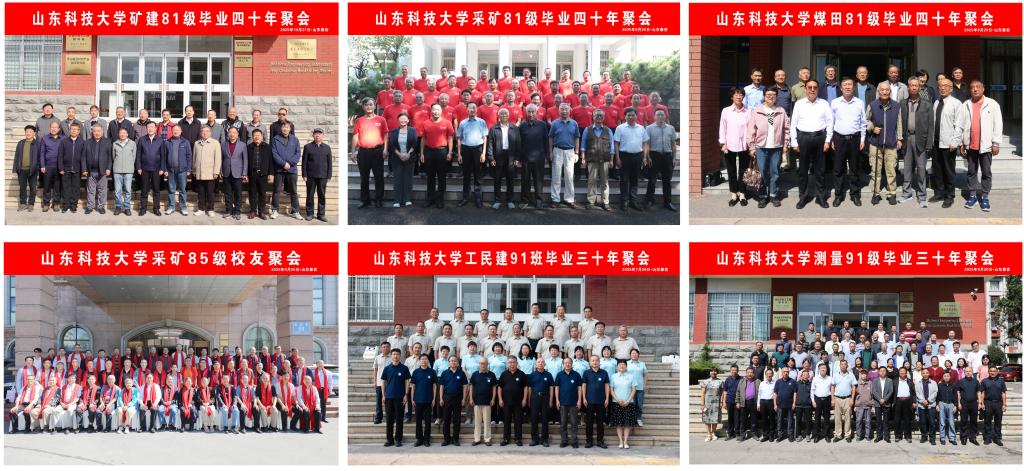 bv伟德国际体育