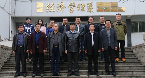 bv伟德国际体育