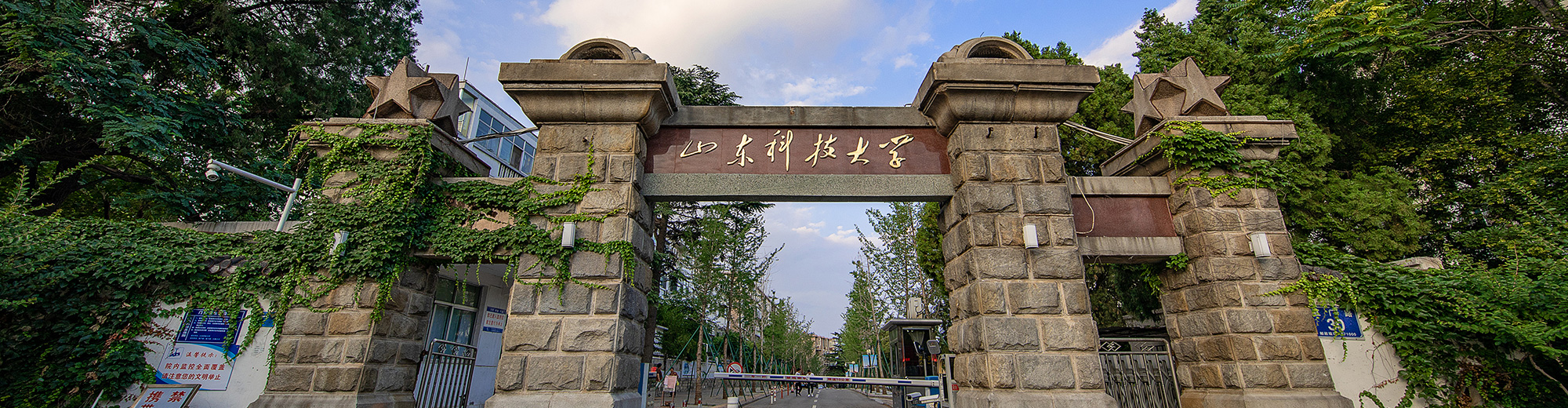 bv伟德国际体育