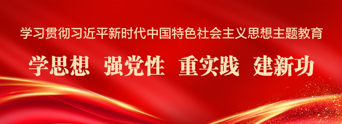 bv伟德国际体育