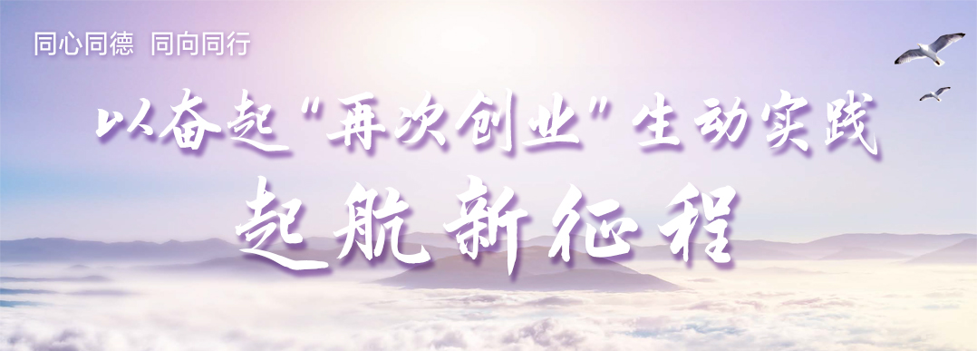 bv伟德国际体育
