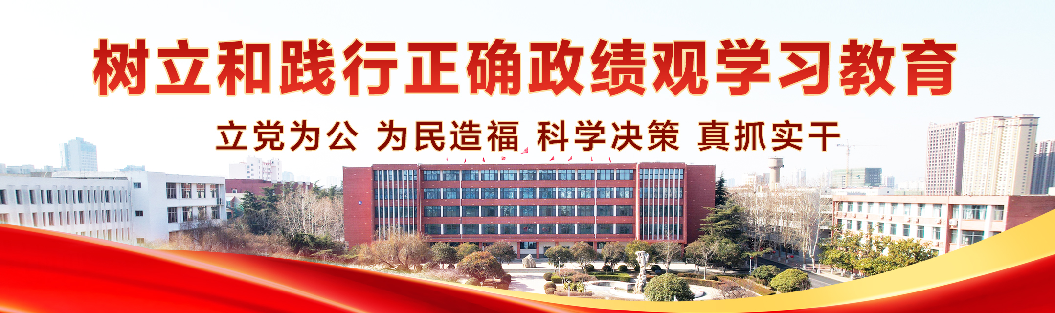 bv伟德国际体育